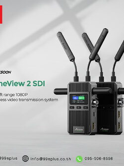 Accsoon CineView 2 SDI