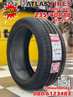 ยางใหม่ ATLAS UHP 235/40R18 ยางใหม่ปี2024