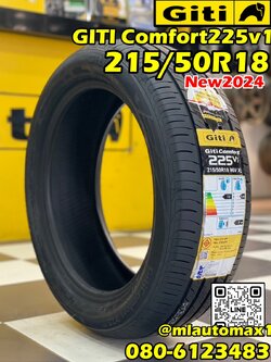 ยางใหม่ #GITI #Comfort225v1 #215/50R18 ยางใหม่ปี2024