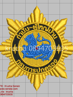 ไฟล์บล็อคปัก กำนัน-ผู้ใหญ่บ้าน 1