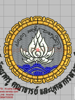 ไฟล์บล็อคปัก สถาบันพัฒนาครู คณาจารย์ และบุคลากรทางการศึกษา