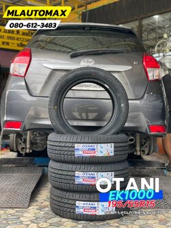 TOYOTA_YARIS🚘เปลี่ยนยาง 🛞🐘#OTANI_EK1000_195/55R15