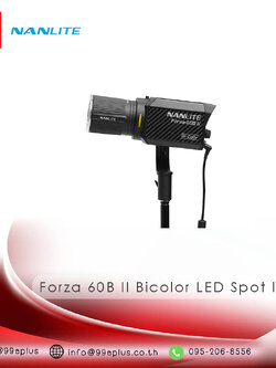 Nanlite Forza 60B II Bicolor LED Spot light