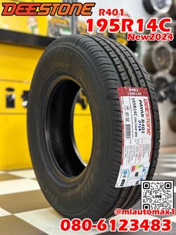 195R14C Deestone Payak R401 ยางกระบะบรรทุกคุณภาพดี 🔥🔥🔥ยางใหม่ปี2024🔥🔥🔥