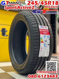 ยาง GT RADIAL SportActive2 245/45R18 ยางใหม่ปี2023