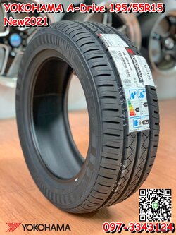 YOKOHAMA A-Drive 195-55R15 ยางใหม่ปี2021 ยางคุณภาพดีนุ่มเงียบ ยางสายพันธุ์ญี่ปุ่น