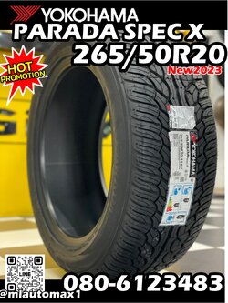 ยางใหม่ YOKOHAMA PARADA Spec-X 265/50R20 ยางสมรรถนะสูง ยางปี2023