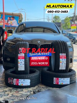 #BMW_320d 🛞 🛞 #GT RADIAL SportActive2 225/45R19 🛞 #GT RADIAL SportActive2 255/40R19 ยางคุณภาพดี นุ่มเงียบ สมรรถนะการขับขี่สูง