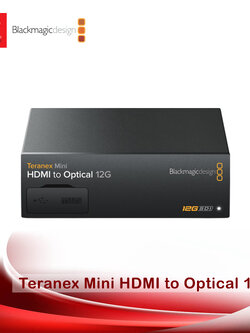 Blackmagic Teranex Mini HDMI to Optical 12G