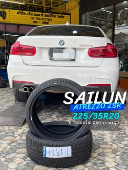 BMW_330e🚘❤️💫 🛞🐘#SAILUN_ATREZZO ZSR 225/35R20