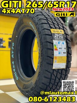 ยางจีที GITI 4x4 AT70 265/65R17 ยางใหม่ปี2023