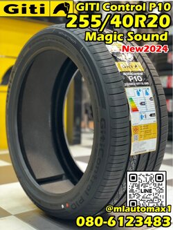 Giti Control P10 255/40R20 ยางใหม่ปี2024 #ยางเทคโนโลยีฟองน้ำ รุ่นนี้มาพร้อม เทคโนโลยี Magic Sounds