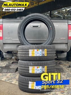 ISUZU_D-MAX🚘 🛞🐘#GITI_SportS2_255/45R18 จีทียางแบรนด์ประเทศสิงคโปร์ เทคโนโลยีการผลิตเยอรมัน