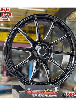 ล้อแม็กซ์ใหม่ขอบ17 Master Wheels Model Alpha 17x7.5 ET35 5x114.3 สีดำ