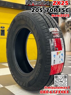 #Arisun ZX25 205/70R15C ยางใหม่ปี2025 💥💥#ราคาพิเศษเพียงเส้นละ1850บาท พร้อมติดตั้งฟรี💥💥