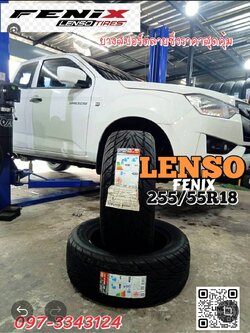 🚘#ISUZU_DMAX 🛞 #LENSO_FENIX 255/55R18