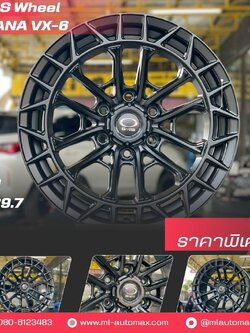 #ล้อแม็กซ์ขอบ18 #OASIS_WHEEL #INDIANA #VX-6 Flow Forming ขนาด18 ET0 6x139.7 MATT BLACK