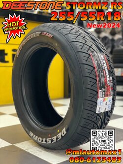 Deestone_Stromz_RS 255/55R18 ยางใหม่ปี2024 (4เส้น)