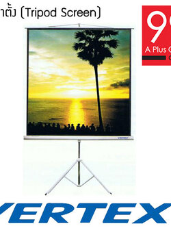 จอโปรเจคเตอร์แบบขาตั้ง ขนาด 70 นิ้ว สัดส่วน 1:1 เนื้อจอ MATT WHITE (180x180 cm.)