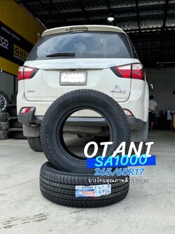 🚘 #ISUZU_MU-X เปลี่ยนยาง #OTANI #SA1000 265/65R17