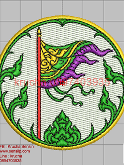 ไฟล์บล็อคปัก จังหวัดชัยภูมิ 1