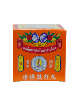 ยาเม็ดแก้ฟกช้ำตราตะเกียง กล่อง 1 เม็ด 7.5 กรัม