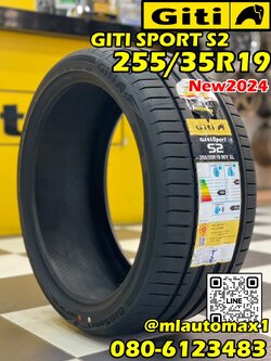GITI SPORT S2 255/35R19 ยางใหม่ปี2024