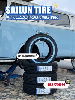 🛞❤️ #Volkswagen_Samba 🚘เปลี่ยนยาง 🛞🐘#SAILUN ขอบขาว185/70R14