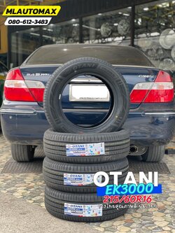#TOYOTA_CAMRY🛞 เปลี่ยนยาง #OTANI #EK3000 215/60R16 #บริการตั้งศูนย์ล้อ