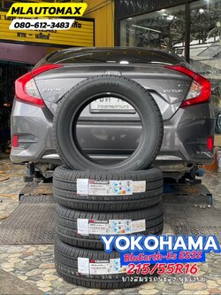 HONDA_CIVIC 🚘เปลี่ยนยาง 🛞🐘#YOKOHAMA_ES32_215/55R16
