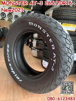RAIDEN #MONSTER AT3 265/70R16 ยางลายใหม่ มิติใหม่ของยาง all terrain