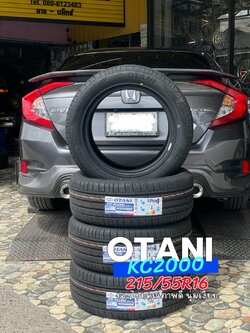 🚘 #HONDA_CIVIC เปลี่ยนยาง #OTANI #KC2000 215/55R16