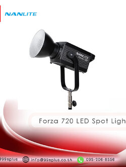 NANLITE Forza 720 LED Spot Light
