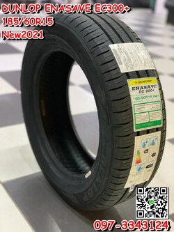 DUNLOP ENASAVE EC300+ 185/60R15 ยางใหม่ปี2021