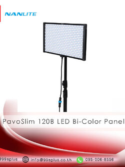 NANLITE PavoSlim 120B LED Bi-Color Panel Light