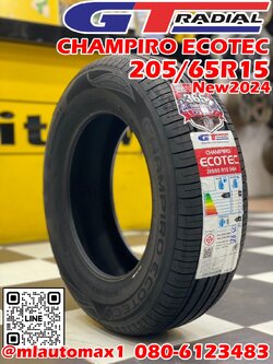 ยางใหม่ GT RADAIL CHAMPIRO ECOTEC 205/65R15 ยางใหม่ปี2024
