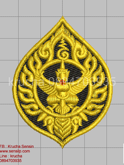 ไฟล์บล็อคปัก ครุฑหน้าหมวก 1(สีดำพื้นผ้า ไม่ลงไหม)