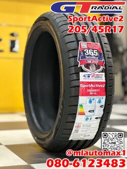 ยาง GT RADIAL SportActive2 205/45R17 ยางใหม่ปี2023 🔥 ราคาโปรโมชั่น 🔥