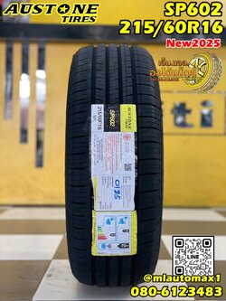 🔥🔥#ยางออสโตน #AUSTONE SP602 215/60R16 ยางใหม่ปี2025🔥🔥🔥