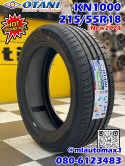 #OTANI #KN1000 215/55R18 ยางใหม่ปี2024