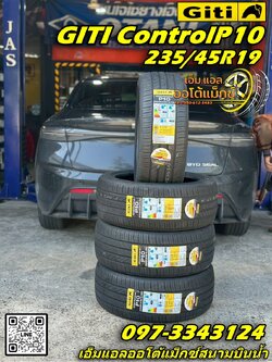 BYD_SEAL #GITI_ControlP10 235/45R19