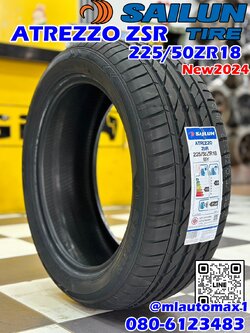 #ยางใหม่ไซหลุน #SAILUN ATREZZO #ZSR 225/50ZR18 ยางใหม่ปี2024 สำหรับรถ SUVและรถตู้พาณิชย์