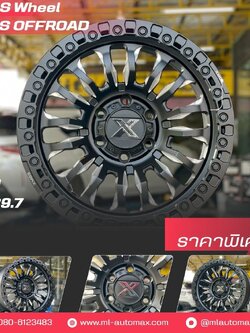 #ล้อแม็กซ์ขอบ18 #OASIS_WHEEL #X MOS OFFROAD F16 Flow Forming ขนาด18 ET0 6x139.7