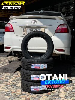 🚘 #TOYOTA_VIOS🛞เปลี่ยนยาง #OTANI #EK1000 195/55R15