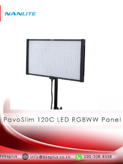 NANLITE PavoSlim 120C LED RGBWW Panel Light
