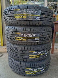 ยางใหม่ Dunlop SP SPORT LM704 195/65R15