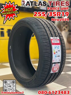 ยางใหม่ Atlas UHP 255/35R19 ยางใหม่ปี2024