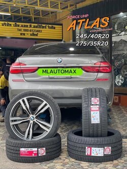 🛞❤️ #BMW_740Le เปลี่ยนยาง 🛞🐘#ATLAS_FORCE UHP 245/40R20 ❤️ 🛞#ATLAS_FORCE UHP 275/35R20
