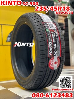 KINTO SC900 235/45R18 ยางใหม่ปี2023