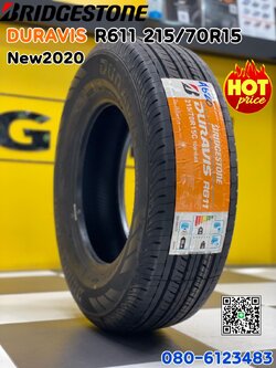 Bridgestone Duravis R611 215/70R15 ยางใหม่ปลายปี20 ยางกระบะบรรทุกคุณภาพดี